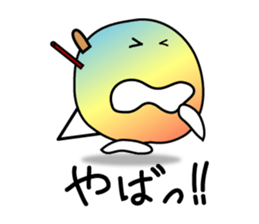 Shave Ice,Rainbow-kun sticker #13598170