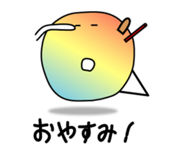 Shave Ice,Rainbow-kun sticker #13598173