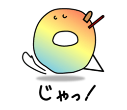 Shave Ice,Rainbow-kun sticker #13598174