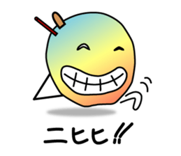 Shave Ice,Rainbow-kun sticker #13598175