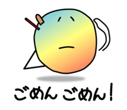 Shave Ice,Rainbow-kun sticker #13598176