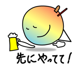 Shave Ice,Rainbow-kun sticker #13598179