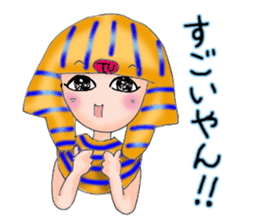 Tutankhamun Noriko the Kansai valve sticker #13598248