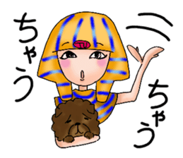 Tutankhamun Noriko the Kansai valve sticker #13598270