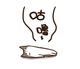 Husky HAHA Face Time sticker #13598770