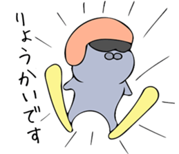 Prue of the rabbit sticker #13598798