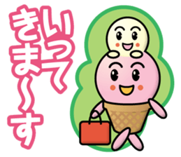 ice cream brothers sticker #13598894