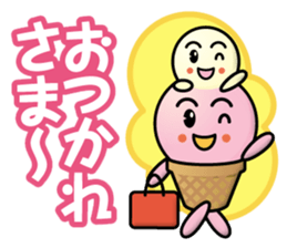 ice cream brothers sticker #13598898