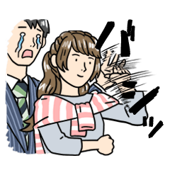 stickers for married couples! (For her)