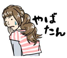 stickers for married couples! (For her) sticker #13598934