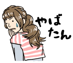 stickers for married couples! (For her) sticker #13598934