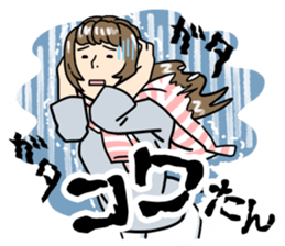 stickers for married couples! (For her) sticker #13598937