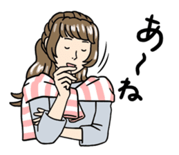 stickers for married couples! (For her) sticker #13598938