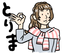 stickers for married couples! (For her) sticker #13598942