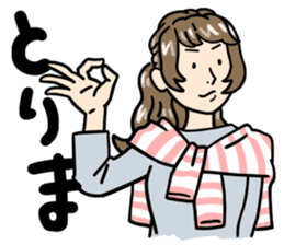 stickers for married couples! (For her) sticker #13598942