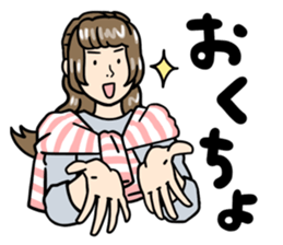 stickers for married couples! (For her) sticker #13598943