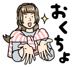 stickers for married couples! (For her) sticker #13598943