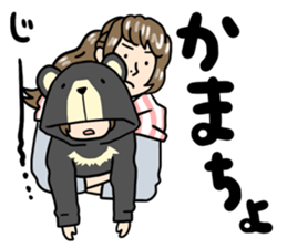 stickers for married couples! (For her) sticker #13598944