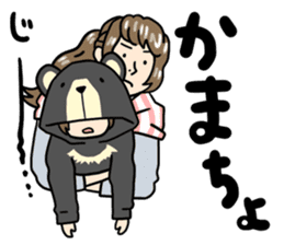 stickers for married couples! (For her) sticker #13598944