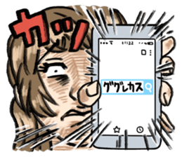 stickers for married couples! (For her) sticker #13598945