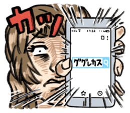 stickers for married couples! (For her) sticker #13598945