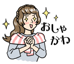 stickers for married couples! (For her) sticker #13598947