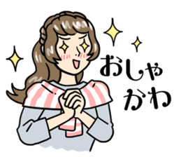 stickers for married couples! (For her) sticker #13598947