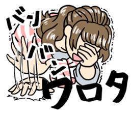 stickers for married couples! (For her) sticker #13598948