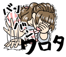 stickers for married couples! (For her) sticker #13598948