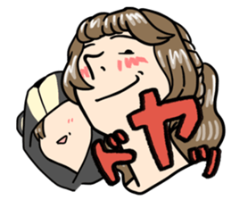 stickers for married couples! (For her) sticker #13598949