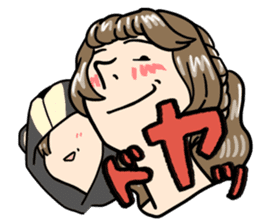 stickers for married couples! (For her) sticker #13598949