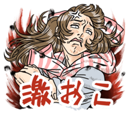 stickers for married couples! (For her) sticker #13598951