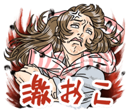 stickers for married couples! (For her) sticker #13598951