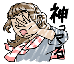 stickers for married couples! (For her) sticker #13598952