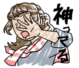 stickers for married couples! (For her) sticker #13598952