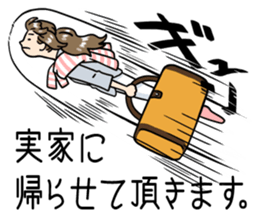 stickers for married couples! (For her) sticker #13598953