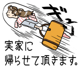 stickers for married couples! (For her) sticker #13598953