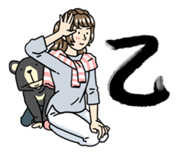 stickers for married couples! (For her) sticker #13598955