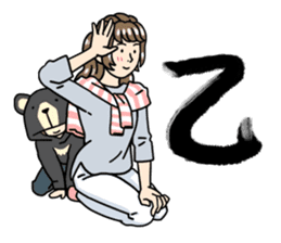 stickers for married couples! (For her) sticker #13598955