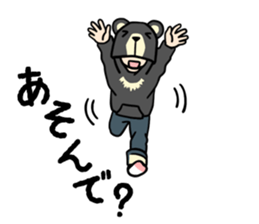 stickers for married couples! (For her) sticker #13598956