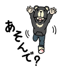 stickers for married couples! (For her) sticker #13598956