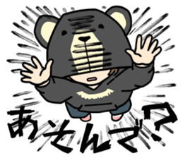 stickers for married couples! (For her) sticker #13598957