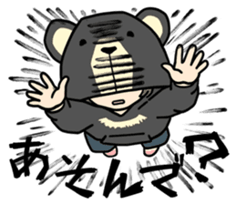 stickers for married couples! (For her) sticker #13598957