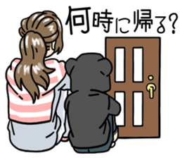 stickers for married couples! (For her) sticker #13598964