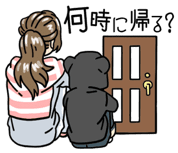 stickers for married couples! (For her) sticker #13598964