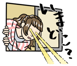 stickers for married couples! (For her) sticker #13598965