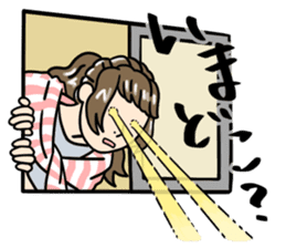 stickers for married couples! (For her) sticker #13598965