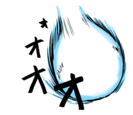 stickers for married couples! (For her) sticker #13598971