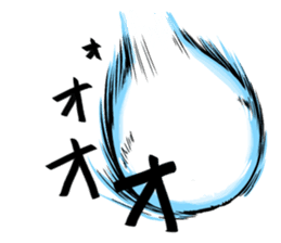 stickers for married couples! (For her) sticker #13598971