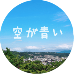 It will be fine tomorrow.